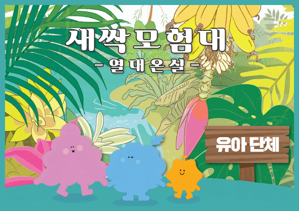 제목을 입력하세요 2_1